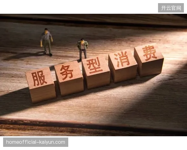 2026年6月大型赛事期间智能化应急服务将清退低效的传统人工巡检模式